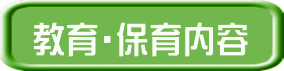 Eۈe 