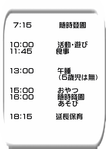  7F15@@@@o @@@@@@ @   10F00@@@ EV 11F45@@@ H   13F00 @@@ߐ @@@@@@@iTΎ͖j  15F00 @@@ 16F00 @@@~ @@@@@@@  18F15 @@@ۈ