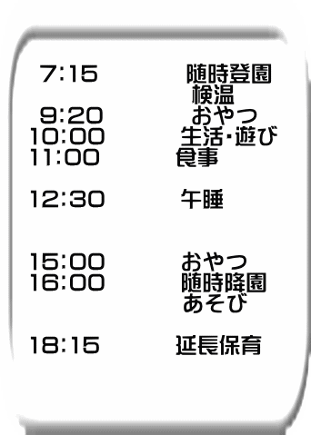  7F15@@@@o @@@@@@ @  9F20@@@@ 10F00@@@ EV 11F00@@@ H  12F30 @@@ߐ   15F00 @@@ 16F00 @@@~ @@@@@@@  18F15 @@@ۈ