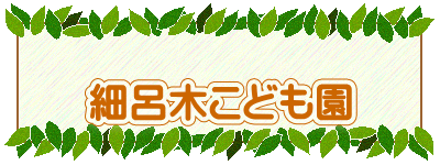  טC؂ǂ